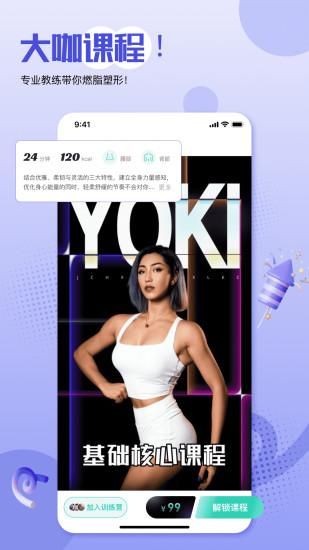 灵境体育_图片3