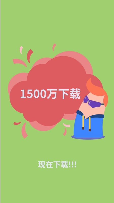 照片保险箱_图片5