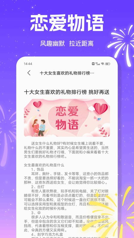 合信_图片4