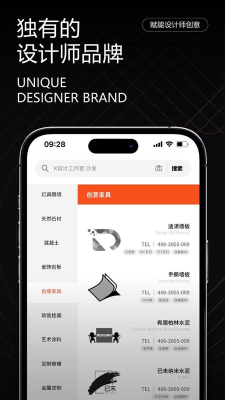 非森_图片4