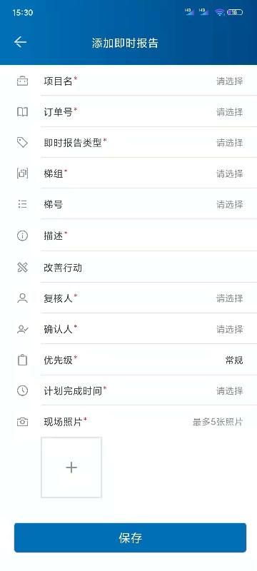 new fm_图片4
