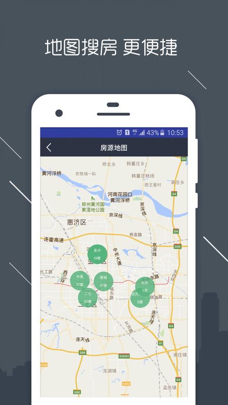 澜房_图片2