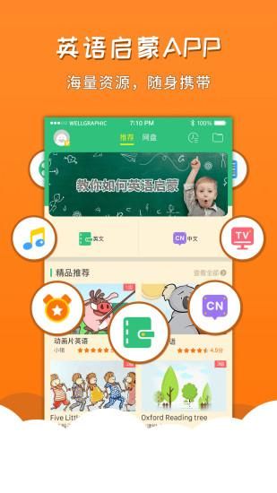 千读_图片1