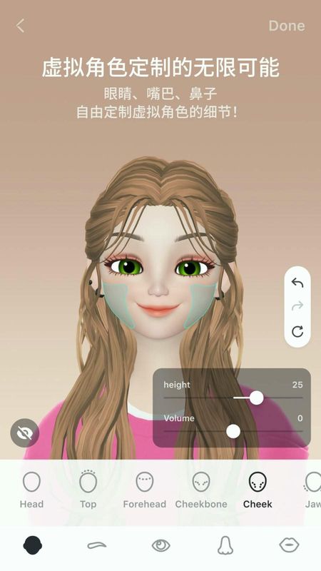 崽崽zepeto2022_图片4