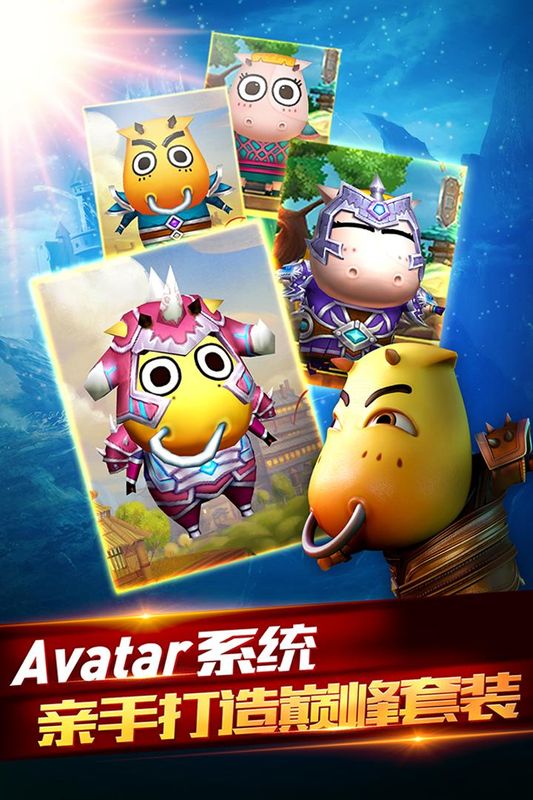 我叫MT2_图片4