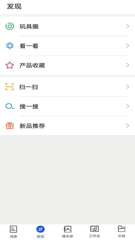 小竹熊_图片2