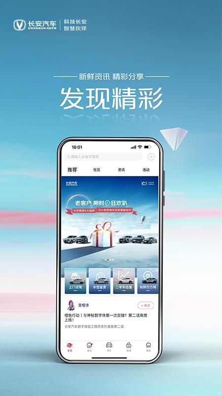 引力域_图片4