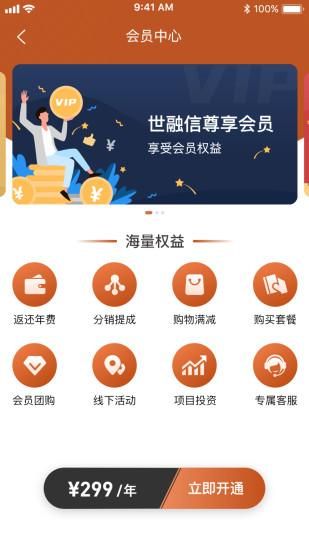 够容易_图片2
