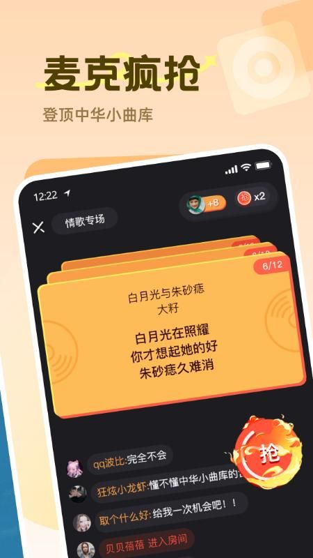 Qni_图片5