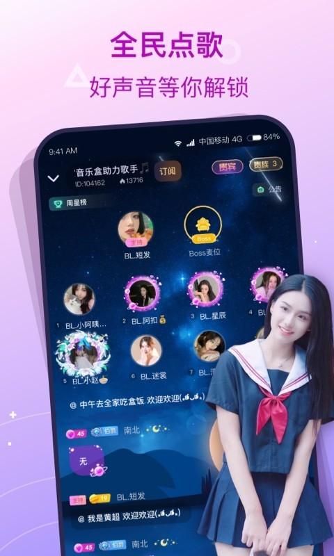 捞月狗_图片2