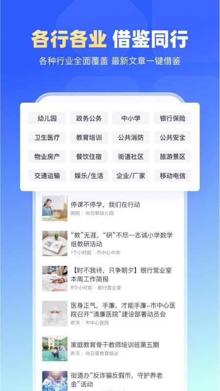 简篇_图片2