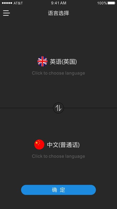 时空壶_图片2