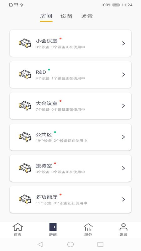 NewBest_图片3