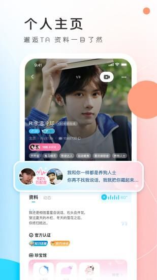 PP_图片5