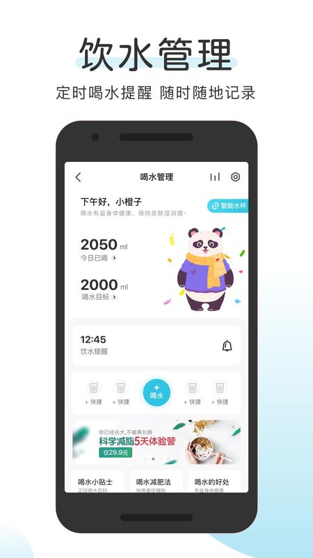 OKOK_图片4