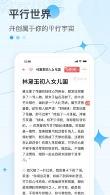 彩云小梦_图片4