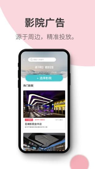 阿推_图片5