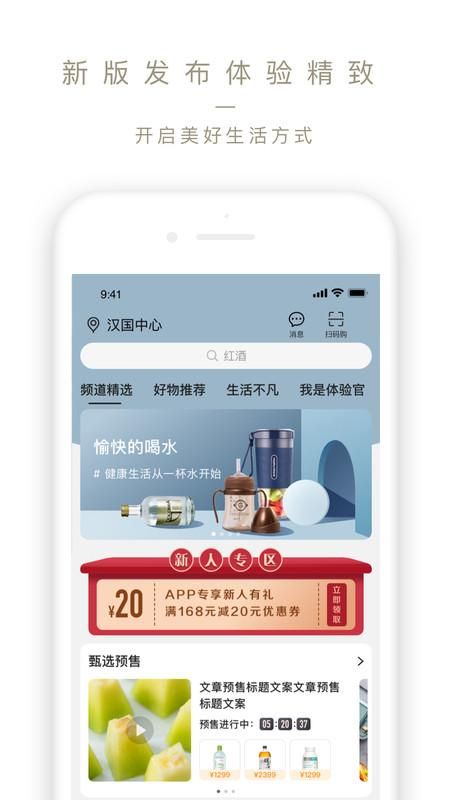 Ole lifestyle_图片1