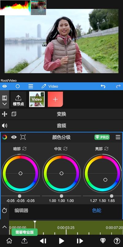 NodeVideo安卓下载_图片2