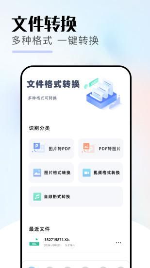 everything_图片2