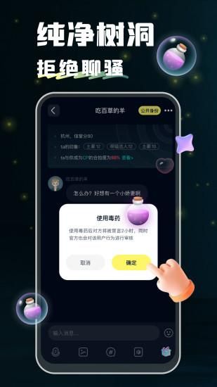 回音_图片3