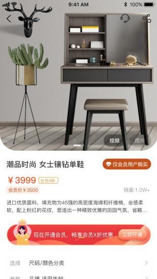 够容易_图片4