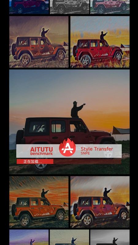 安兔兔AI评测_图片2
