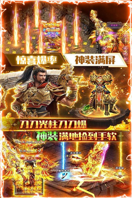 边境传说_图片2