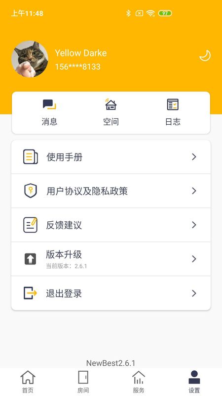 NewBest_图片2
