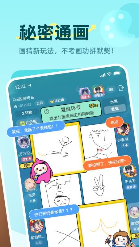 Qni_图片4