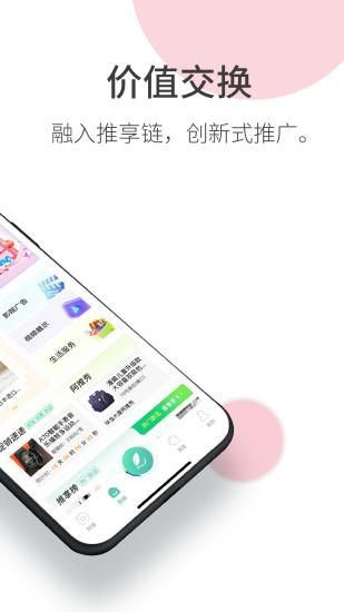 阿推_图片2