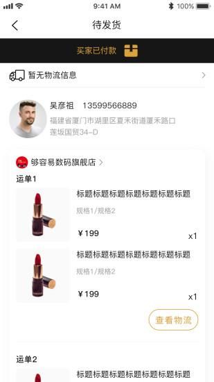 够容易_图片1