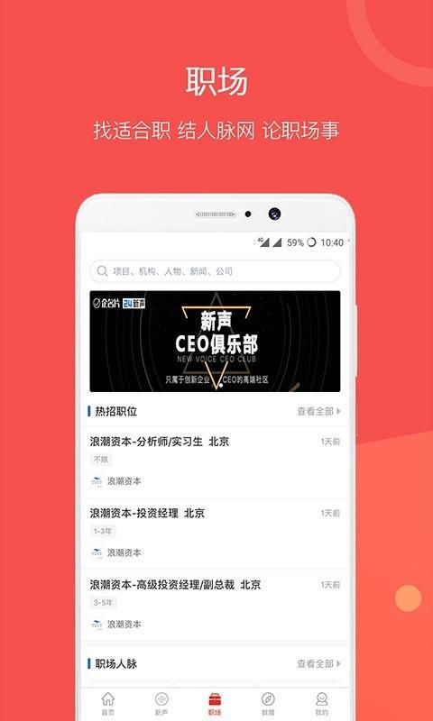 企名片_图片3