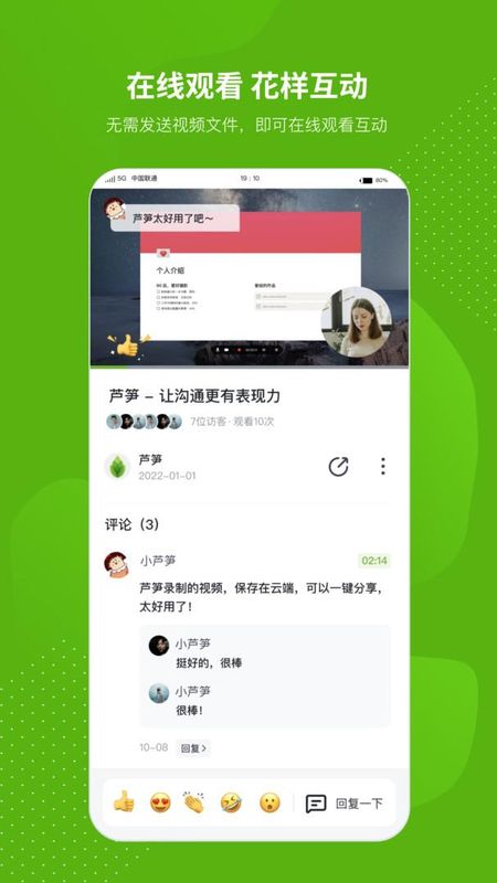 芦笋_图片3