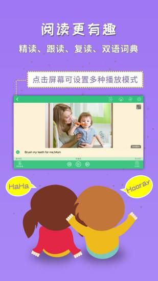 千读_图片3