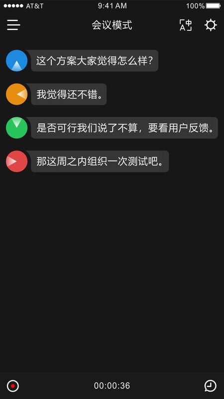 时空壶_图片4