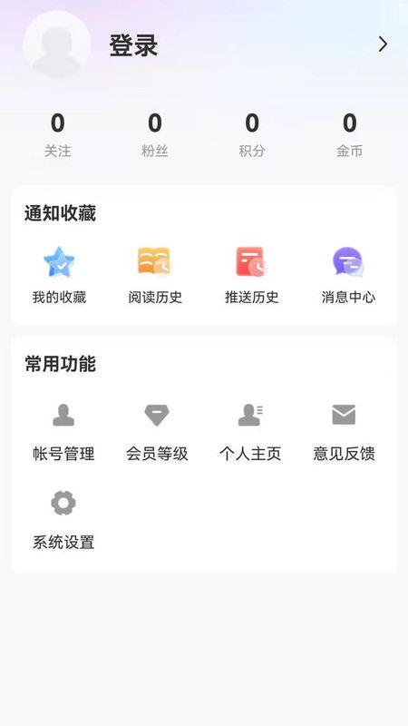 大庆融媒_图片4