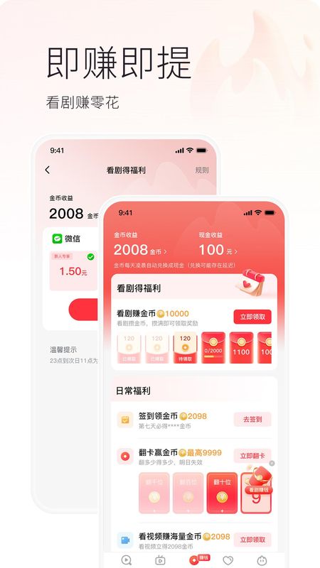 火柴_图片1