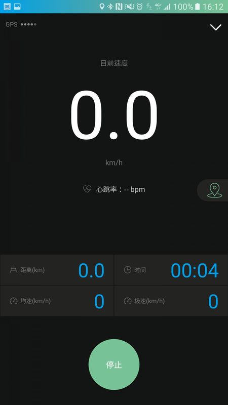 捷安特骑行_图片4
