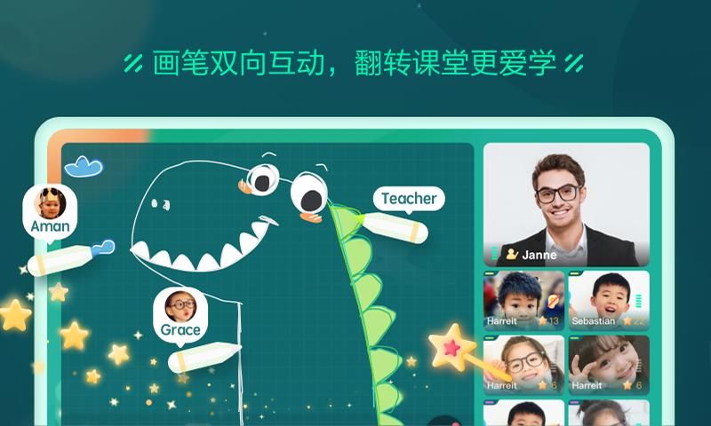 Roombox_图片2