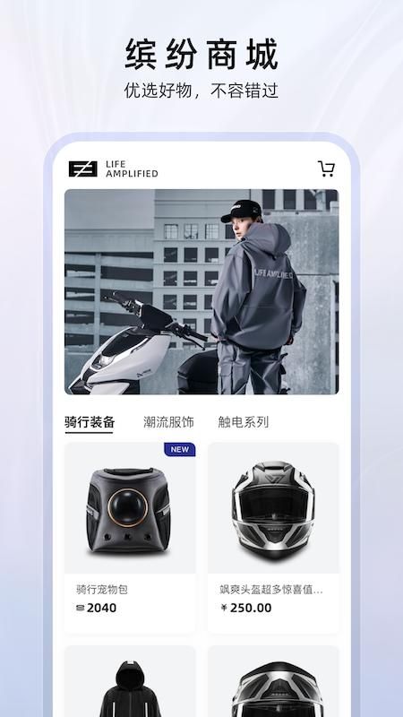 ZEEHO_图片4