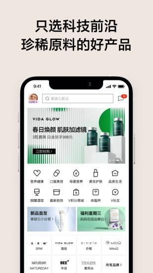 VTN_图片2