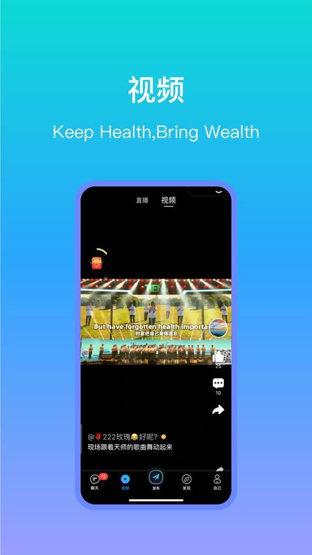 VMoment_图片2
