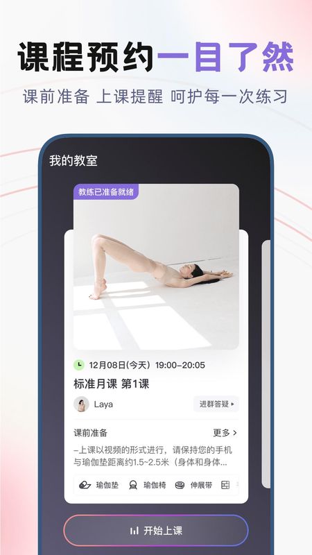 昂迈特_图片2