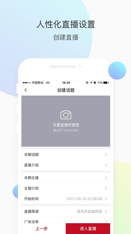 微赞_图片4