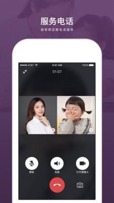 兴智教育_图片4