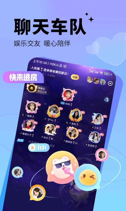 求带_图片3