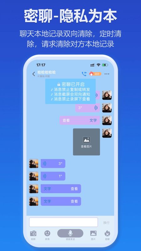 JSPP_图片1