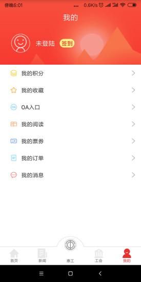 知工_图片2