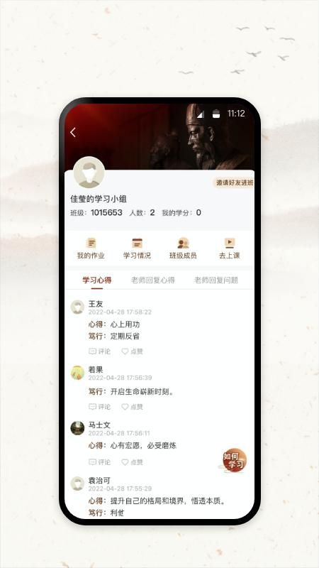润泽园_图片3
